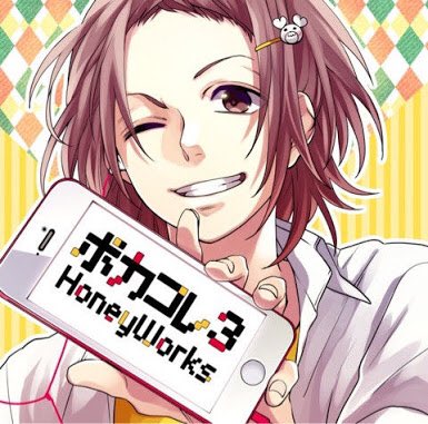 柴崎 健 (しばさき けん) cv.細谷 佳正 身長167cm 誕生日4月1日 牡羊座 O型