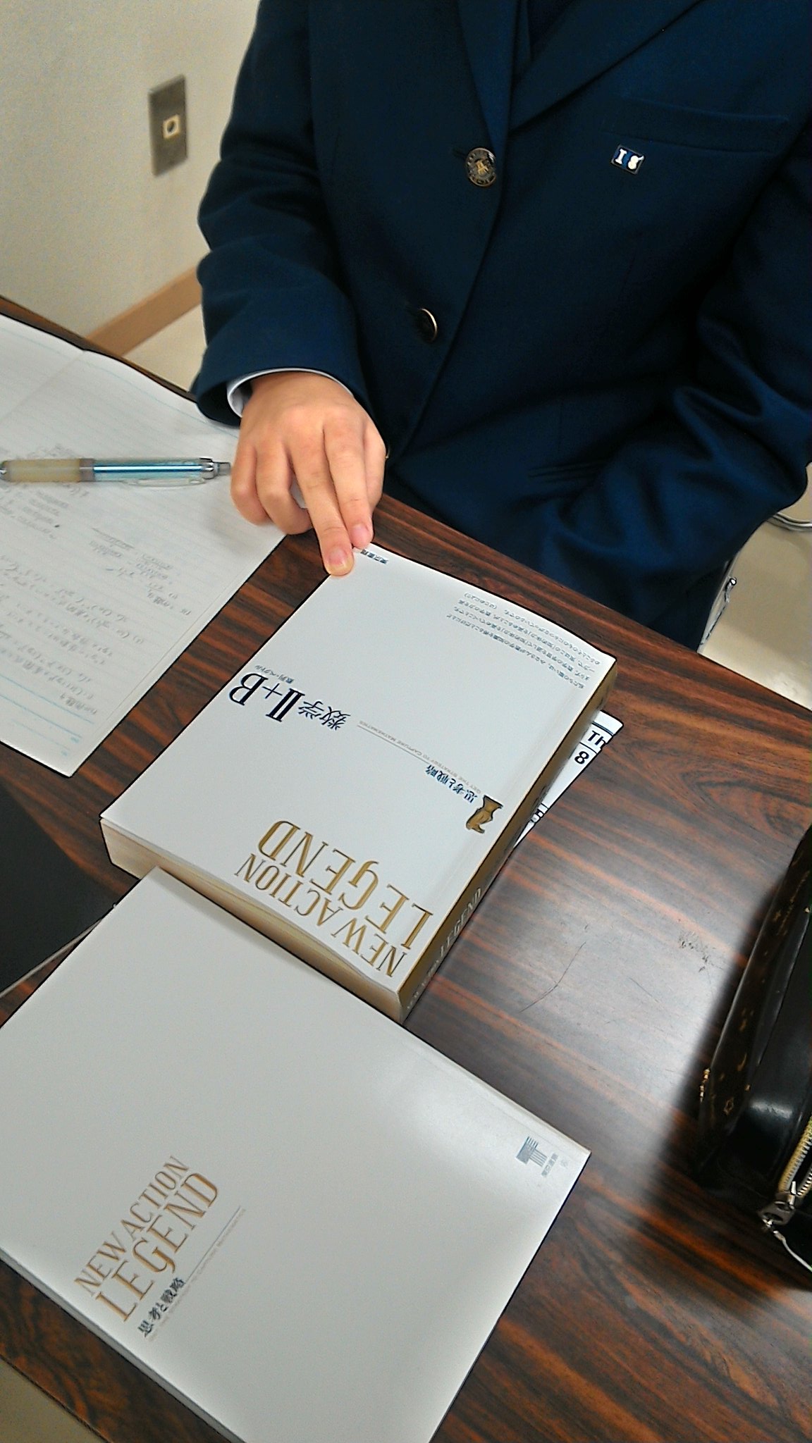 fcs数学教室 Sur Twitter 白木原数学教室 12 6授業メモ Newactionlegend レジェンド 数 b 春日高校 はテスト二日目で配布 筑紫丘高校 はいつまで参考書なしを続けるのだろうか fcs数学教室 Sur Twitter 白木原数学教室 12 6授業メモ Newactionlegend レジェンド 数 b 春日高校 はテスト二日目で配布 筑紫丘高校 はいつまで参考書なしを続けるのだろうか