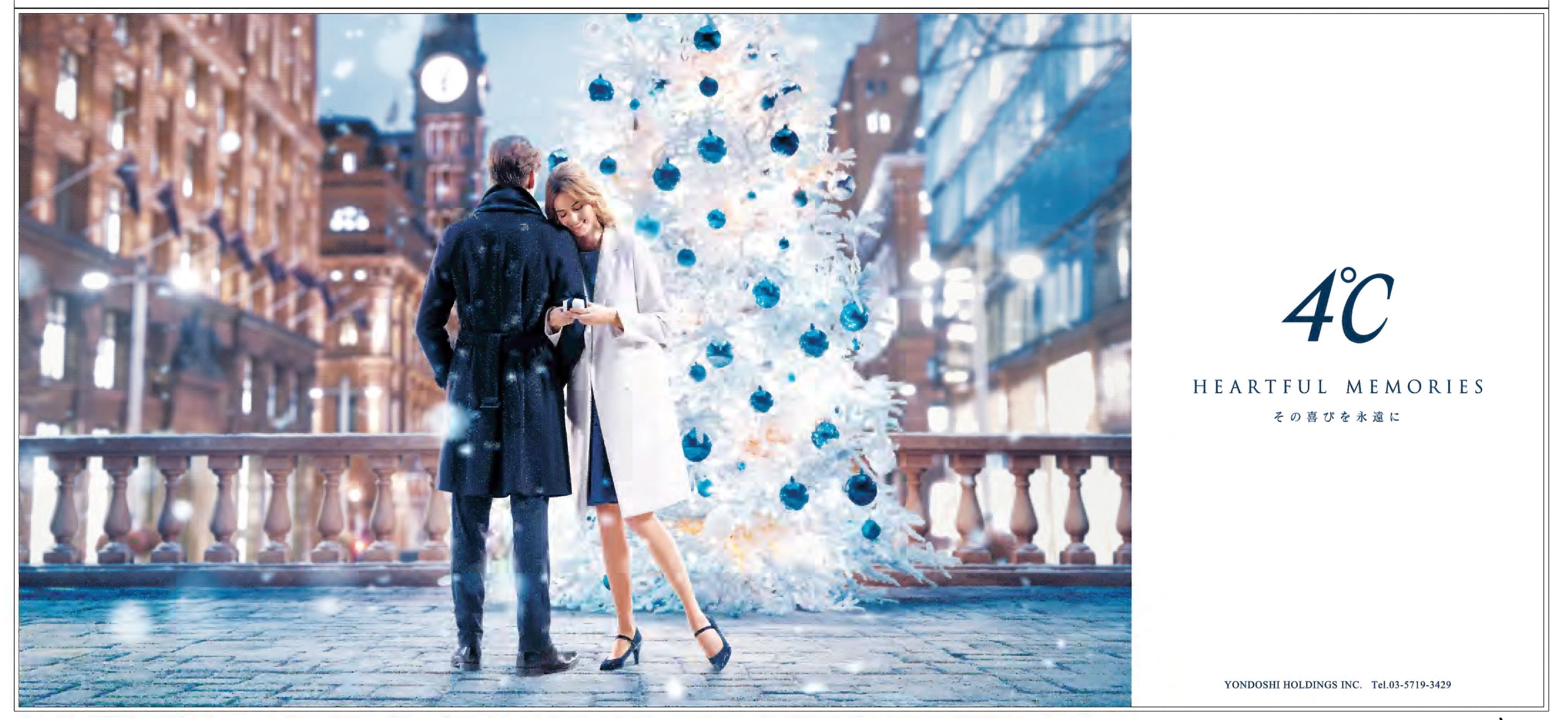 Amazon.co.jp: クリスマス: ミュージック