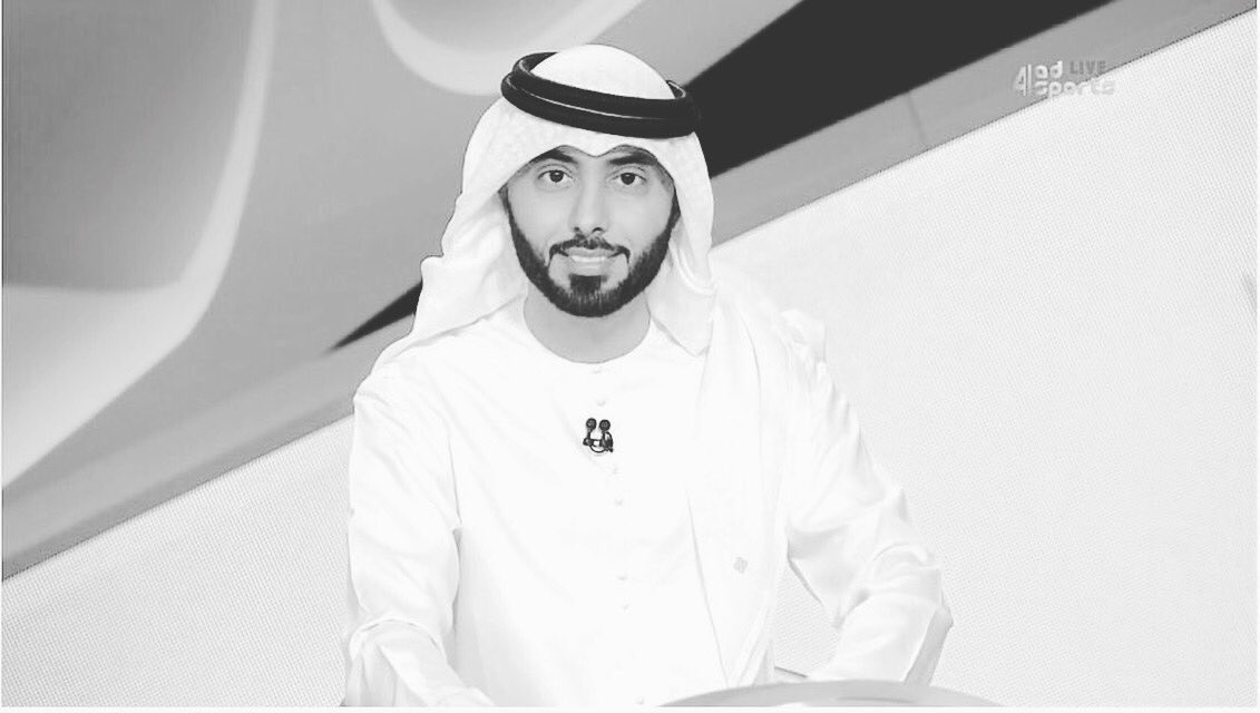 Ahmed_Alnahyan's tweet photo. يا ايتها النفس المطمئتة ارجعي إلى ربك راضية مرضية فأدخلي في عبادي وأدخلي جنتي
اللهم اغفر له وعافه وأعف عنه
#حمد_الابراهيم_في_ذمة_الله https://t.co/6gMIOuMmE3
