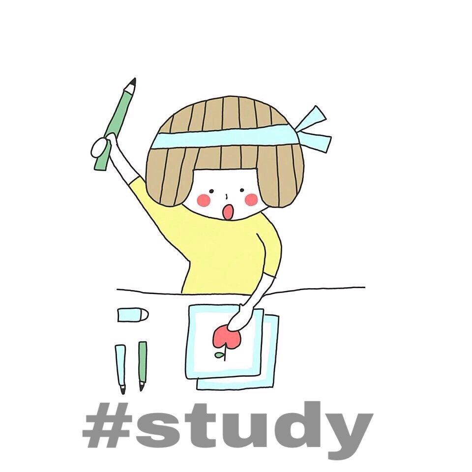 study__b003's tweet image. 勉強垢始めました〜🌻

☑︎文系
☑︎自称進学校
☑︎ ⁑never give up ⁑

#勉強垢さんと繋がりたい 
#勉強垢さんフォロバします