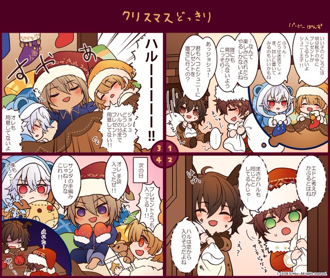 リュカさん がハッシュタグ 夢100 をつけたツイート一覧 1 Whotwi グラフィカルtwitter分析