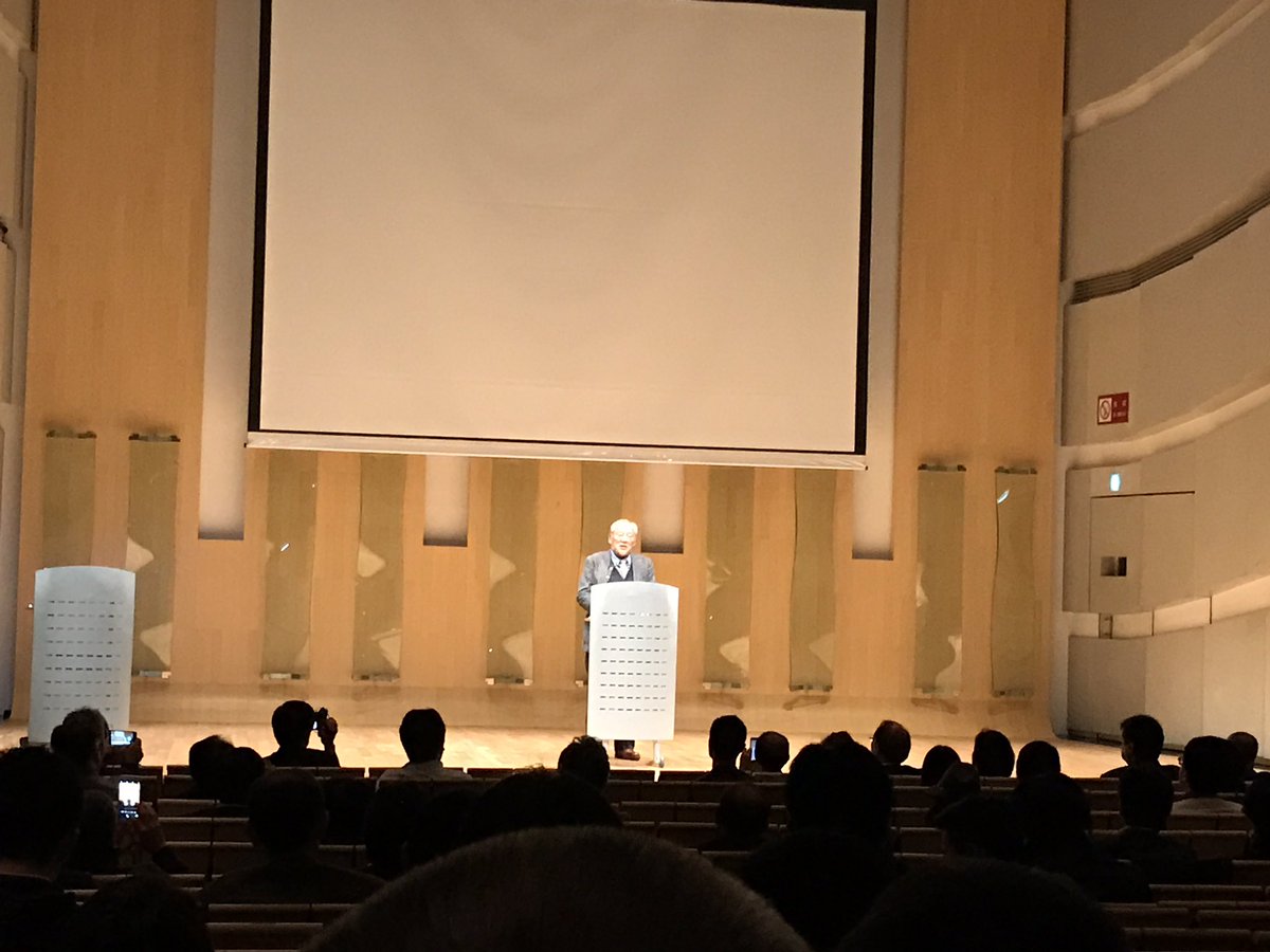 mf_tokyo's tweet photo. 今西さん、おめでとうございます！そして、明日のTalking About Footballですがあ��数名ならば入れます。どのようなお話が聞けるのか今から楽しみです！
https://t.co/rnQpDYs3A7  #fcgifu #sanfrecce #Jリーグ https://t.co/TZUKyYcYdM