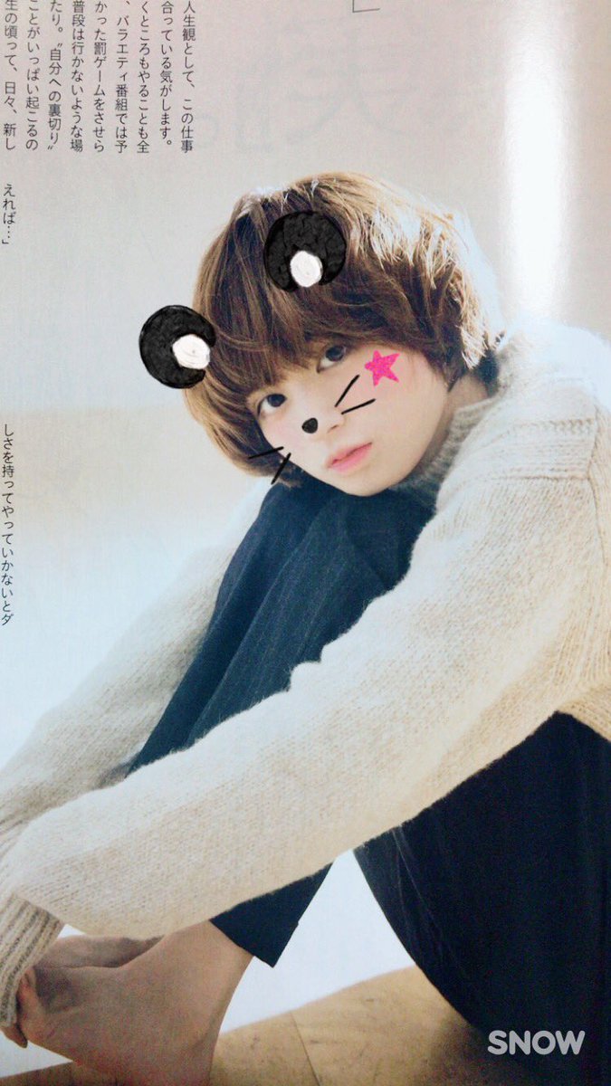 yutoken_72810's tweet photo. いのちゃんの誕生日までにRT622集めたいです!🎂🎊💖
#RTしてくれた人で気になった方お迎え
#伊野尾慧
#622RT
よろしくお願いします💙💙 https://t.co/t8o97pOZ91