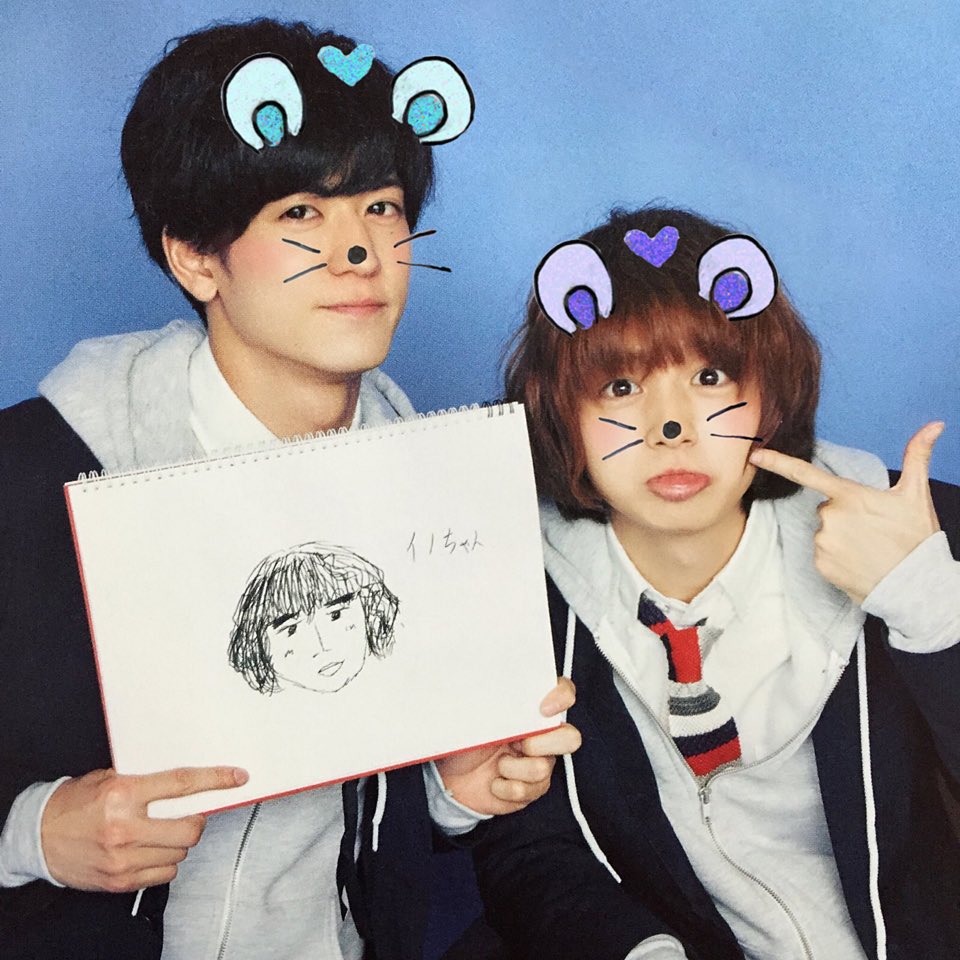yutoken_72810's tweet photo. いのちゃんの誕生日までにRT622集めたいです!🎂🎊💖
#RTしてくれた人で気になった方お迎え
#伊野尾慧
#622RT
よろしくお願いします💙💙 https://t.co/t8o97pOZ91