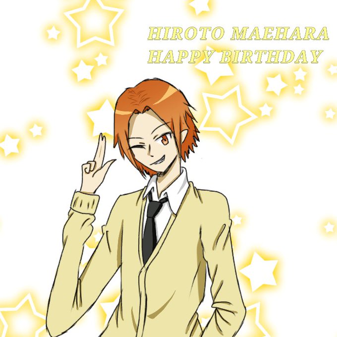 前原陽斗生誕祭16のtwitterイラスト検索結果