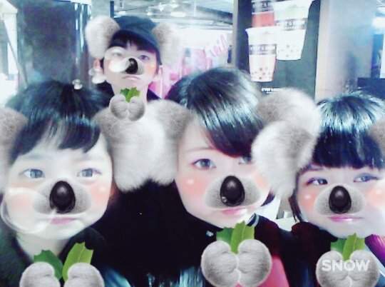 mnmmtsmt's tweet photo. きのう、めっちゃ楽しかったー💕💕

屋上わ、ガチヤバかった♡

あやかの跳び箱クソ笑ったよ〜😂💕💕

ななせわ、ヤバイと天使と神の固まりやった󾆯

おんぶヤバかった〜🙈🙈🙈💕

また、行こーうね💖💖💖 https://t.co/g2ZGIcyXje