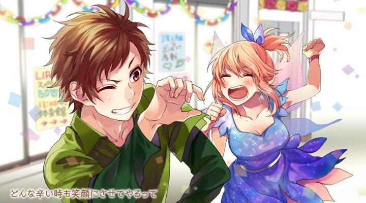 honeworks_aina's tweet photo. #HoneyWorks新曲 
#大嫌いなはずだった。 
#HoneyWorks好きな人RT 
#honeyworks好きと繋がりたい
#HoneyWorks好きな人はフォロー 
#RTした人で気になった人フォローする 

新曲さいこー！
ひな可愛すぎるし、こたカッコいい https://t.co/HtHFdOuKRr