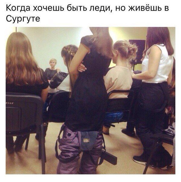 Мне не поступало никаких обращений по обвинениям Онищенко в подкупе депутатов, - Луценко - Цензор.НЕТ 2640