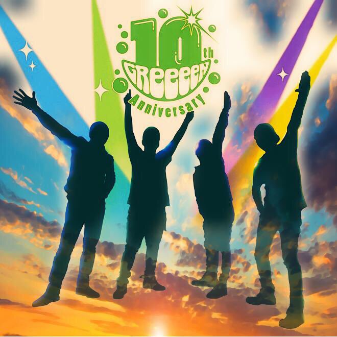 Greeeen Greeeen Navi Geeeeeeeeeenaka Twitter