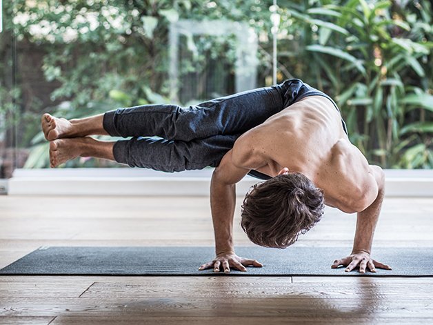Yoga for Men: A Beginner's Guide