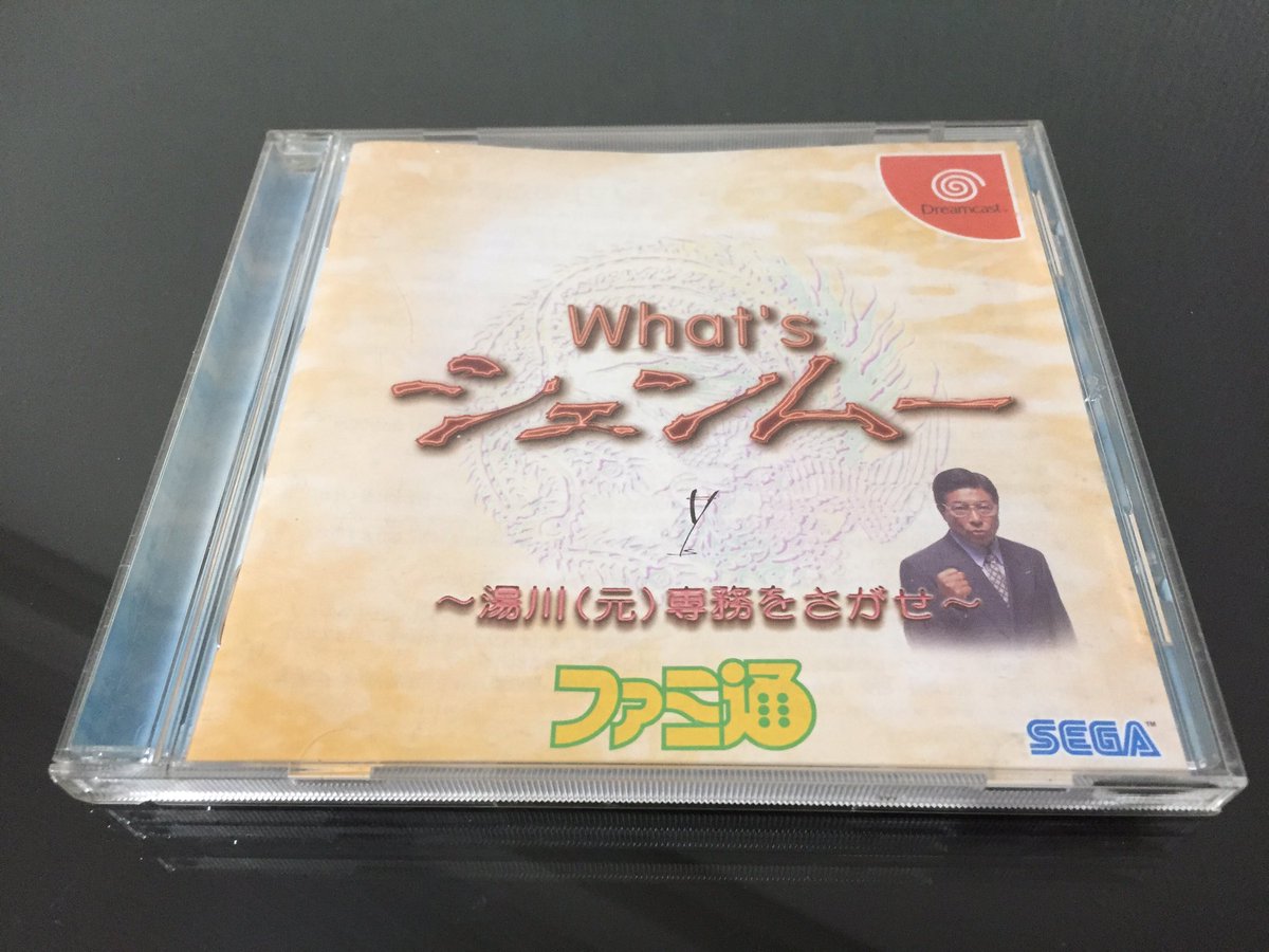 ぽめ on X: ぽめ on X:
