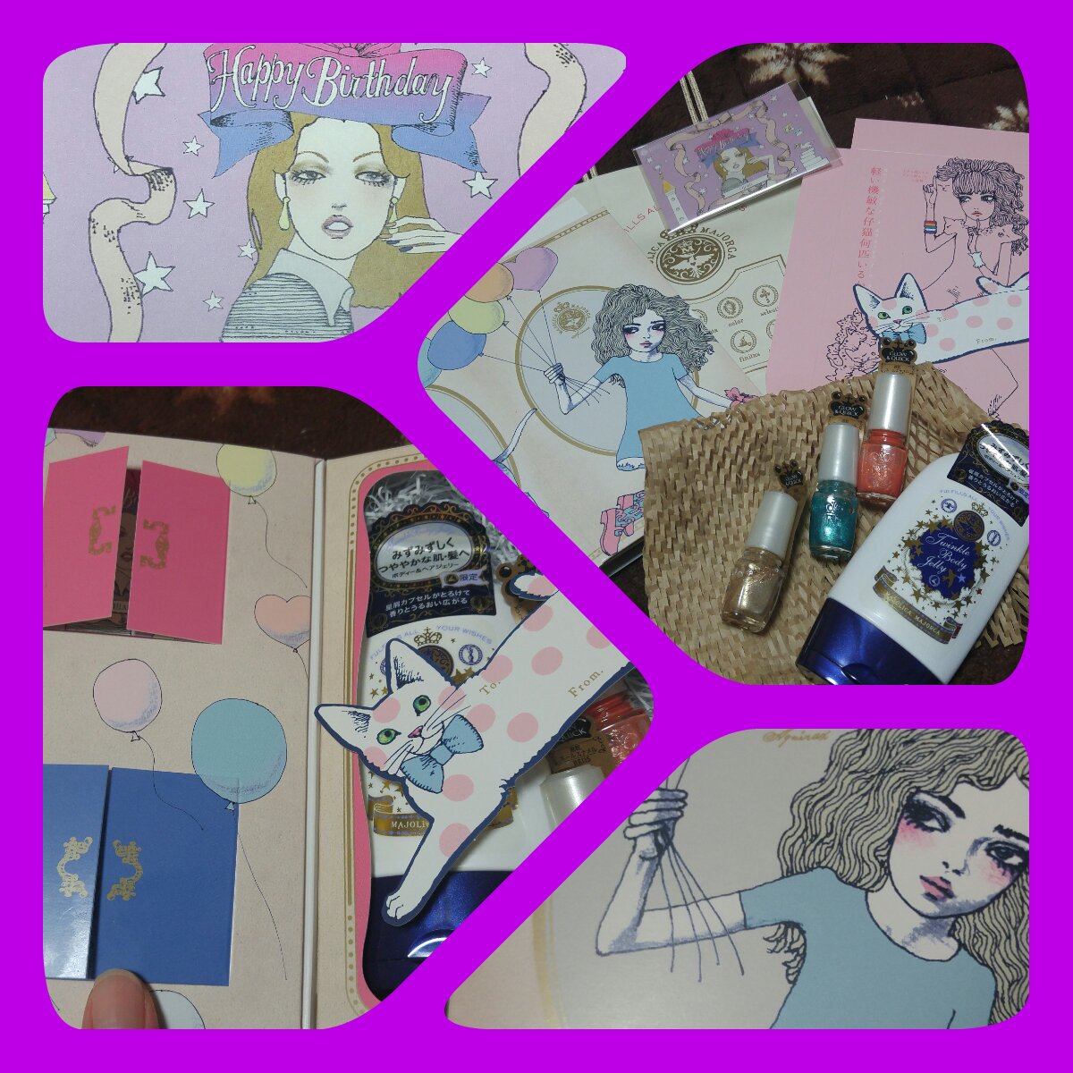 マジョリ画ギフト