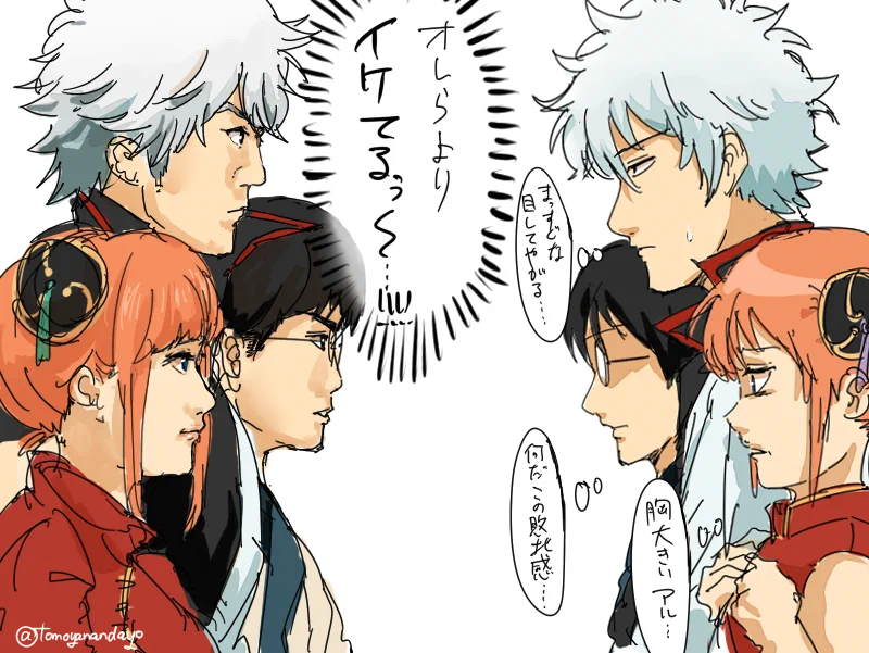 どっちの方がいい？銀魂実写版に期待をせずにはいられないｗｗｗ