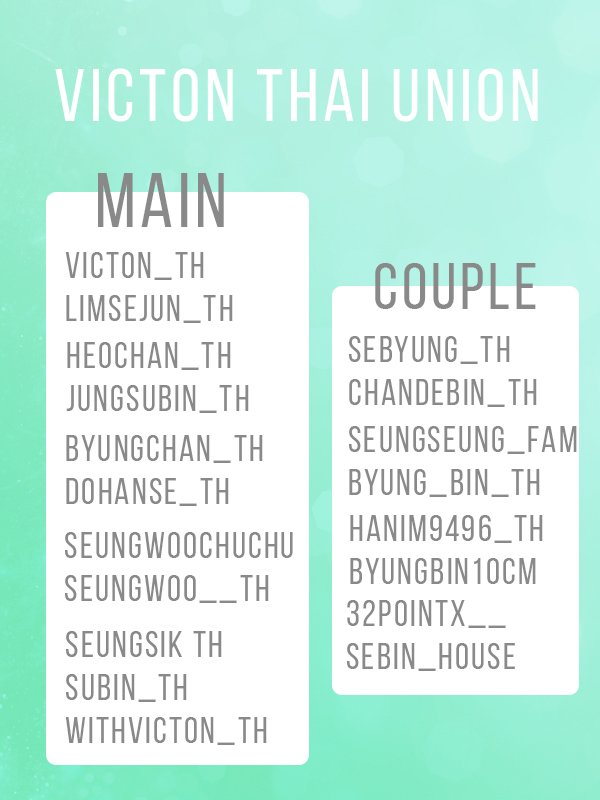 victonthunion's tweet photo. แอคนี้ทำขึ้นเพื่อรวบรวมโปรเจคที่ทางวิกทันไทยแฟนส์จัดทำให้หนุ่มๆ โดยเกิดจากการรวมตัวกันของบ้านเบสในไทยค่ะ
รายชื่อบ้านในยูเนี่ยน
  #VICTON https://t.co/FPNL9IIVWq