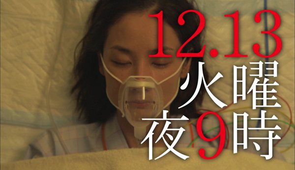 レディ ダ ヴィンチの診断 Ladydavinci Ktv Twitter