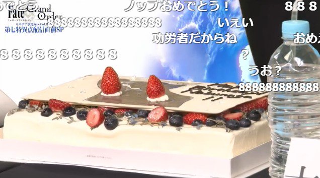島崎信長さんの誕生日記念ニコ生の様子がやりたい放題すぎる Togetter 島崎信長さんの誕生日記念ニコ生の様子がやりたい放題すぎる Togetter