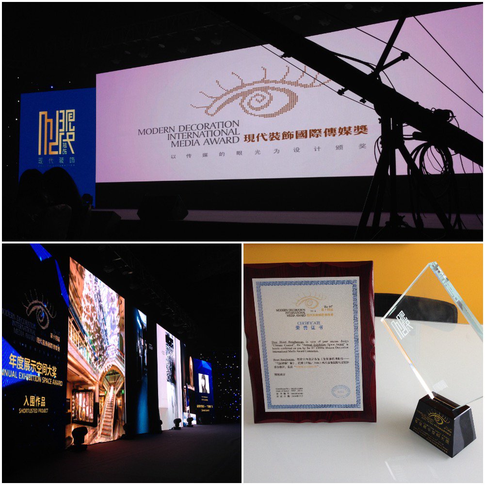 metstudiodesign's tweet photo. #METstudio's project ‘Climate Control’ has won the Annual Exhibition Space Award at the 14th Modern Decoration International Media Awards https://t.co/vwgepMsRfO