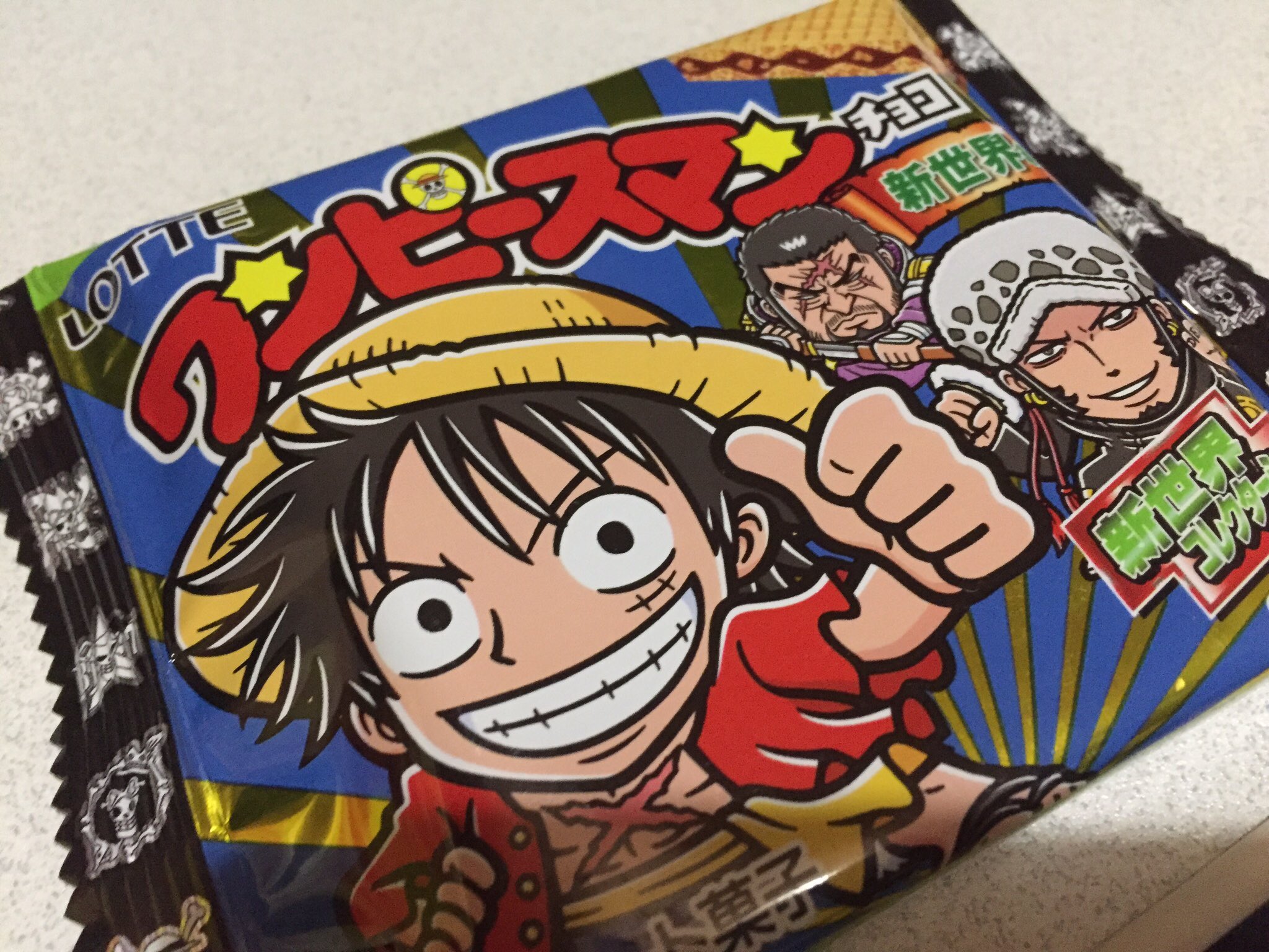 You ワンピース垢 Onepiece Nazo Twitter