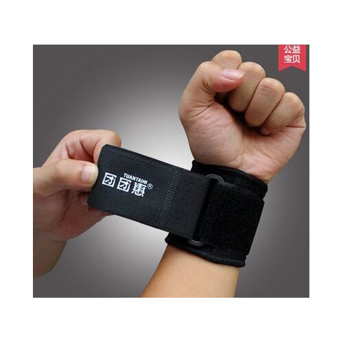 KingofFlash's tweet photo. King of Flash Protective Wrist Guard Padded Support Brace For Sports, Repettive Strain #sportsbrace #wristguard https://t.co/Y7zppQZBbf