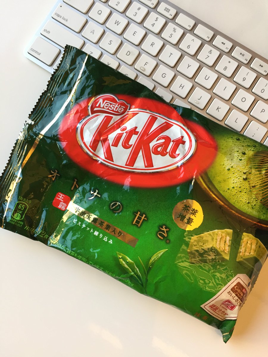 icon_ic's tweet photo. OoOoO, all the December holidays came early! Pays off to be a good boy #macchakitkat https://t.co/hlCGm5NVlq