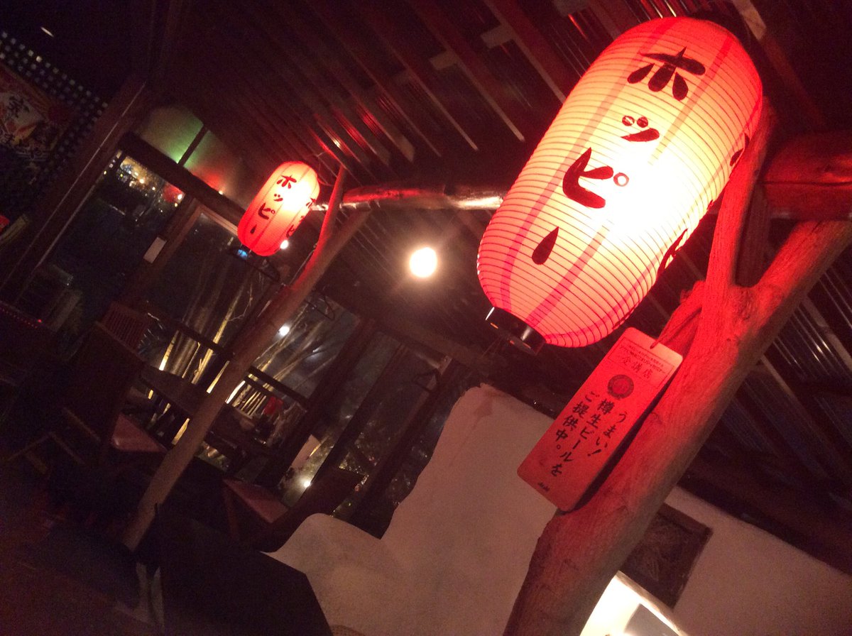 やまとやつくば店 Yamatoyatsukuba Twitter やまとやつくば店 Yamatoyatsukuba Twitter