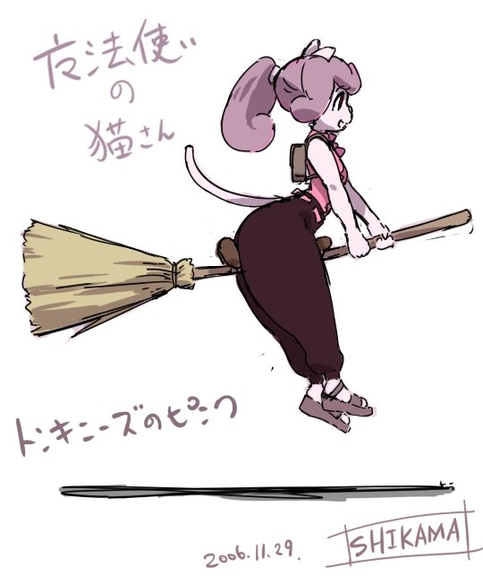 Shikamatakahiroさんのイラスト一覧 3ページ目 Shikamatakahiroさんのイラスト一覧 3ページ目