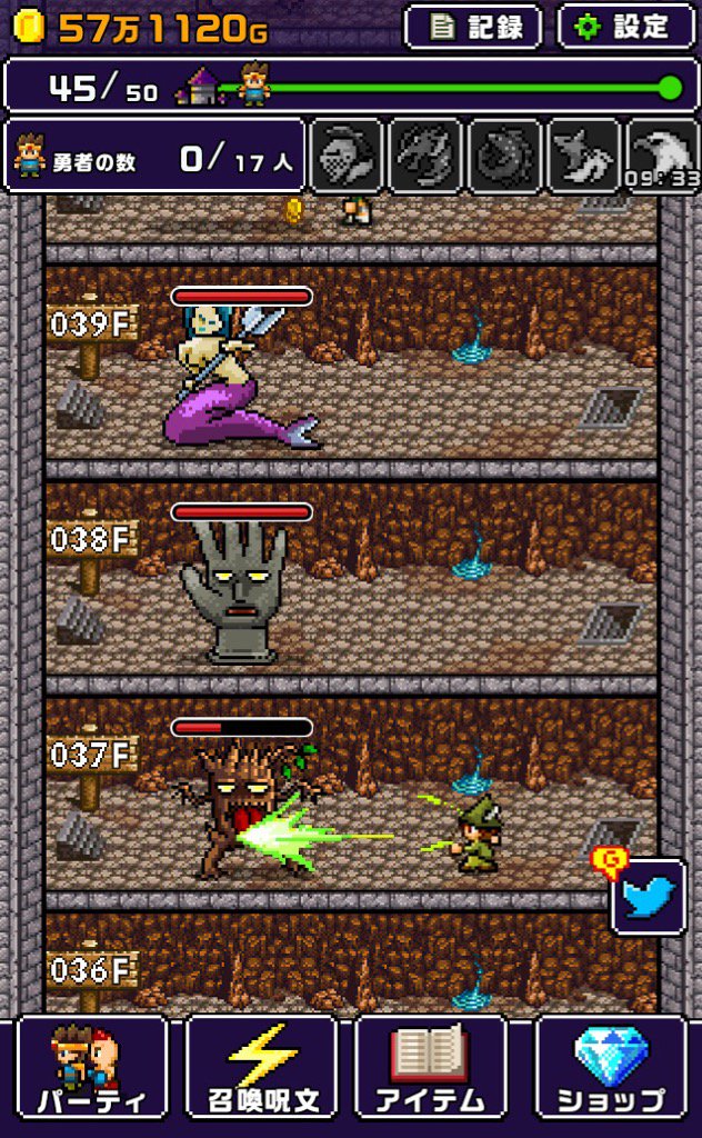 level99's tweet photo. 魔王が世界の半分くれるってさ！もらいにいこうぜ！
アプリ：魔王「世界の半分をあげるって言っちゃった…」 https://t.co/KX6ZTx299i https://t.co/11JpwSUoYg