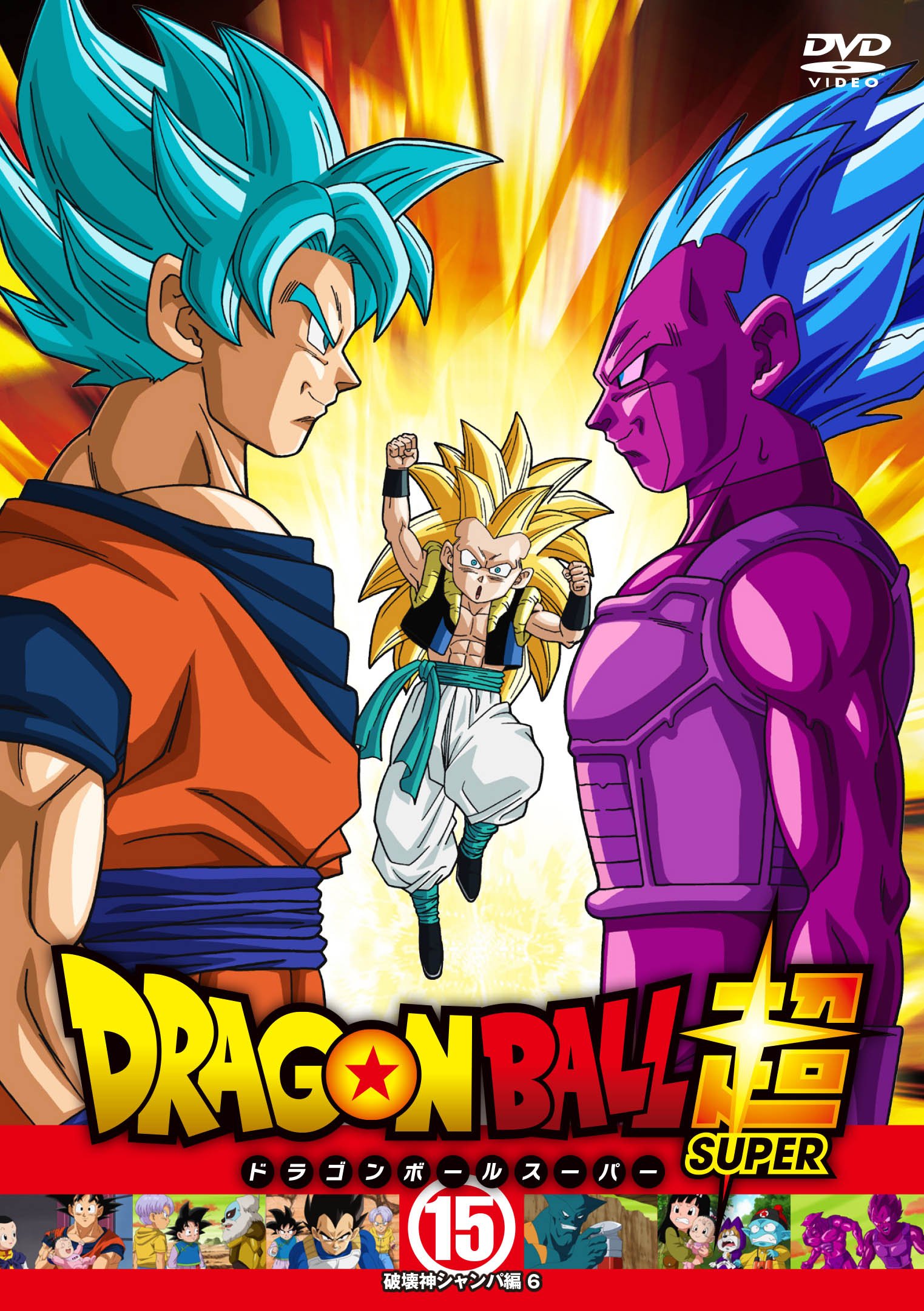 TVアニメ「ドラゴンボールDAIMA」公式 on X: TVアニメ「ドラゴンボールDAIMA」公式 on X: