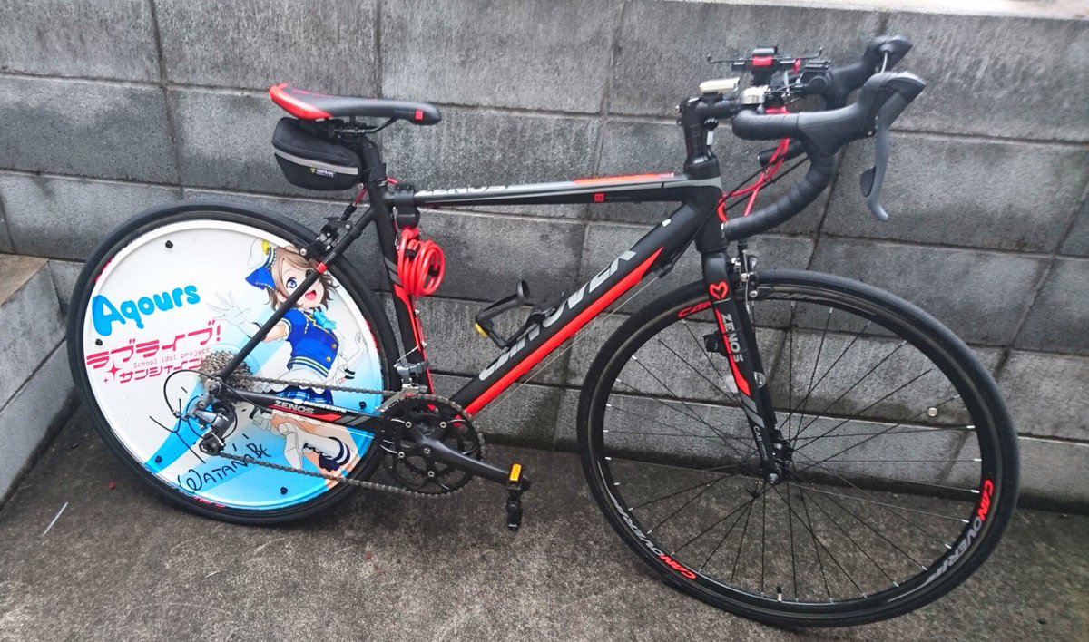 Twitter पर 痛車ステッカー製作専門店 お写真をご紹介です ﾉ お洒落な痛チャリ完成です O ヨ ー ソ ロ ー これから痛チャリ乗りとしての航海が始まるぞぉ 痛チャリの作り方はこちら T Co 05xiwuvdsy T Co Pyr9ayizur