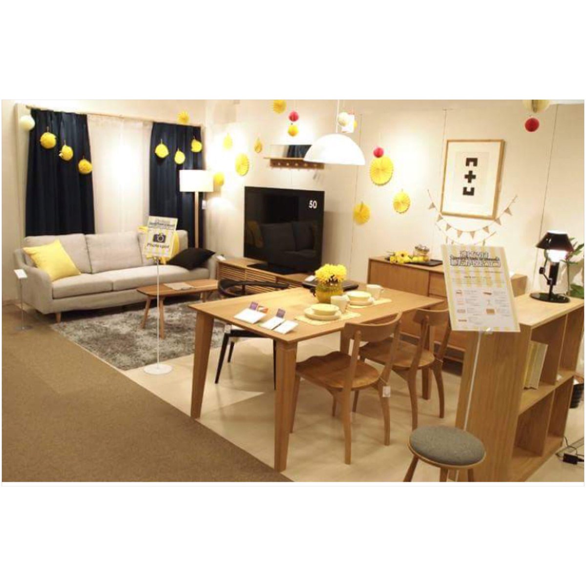 梨花 逃げ恥のインテリア提供している大塚家具さんの新宿ショールームで平匡さん家のリビングが体験出来ます 写真も撮れますよん 逃げ恥 平匡さん