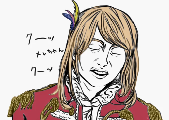 @mikiouji1 
塗った 