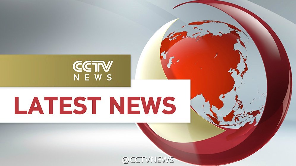 ivanchai3's tweet photo. "@cctvnews: #BREAKING Plane carrying football players from Brazil crashes in Colombia: official (AFP) https://t.co/RSiM3y4NLE"