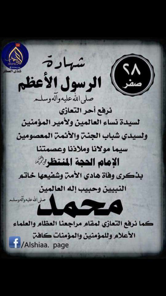 montzsr (@expecteb2901) on Twitter photo 