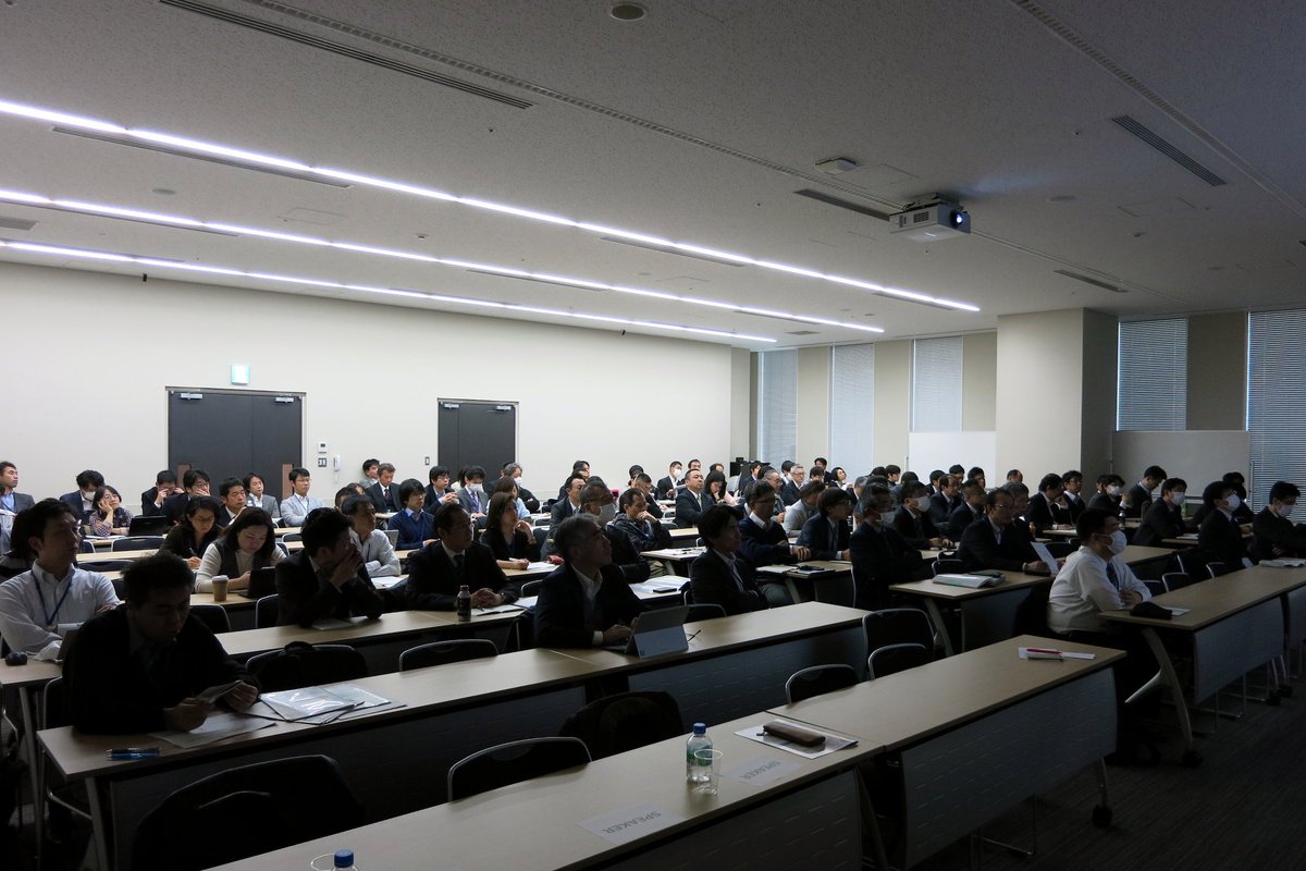 marksmalley's tweet photo. Much interest for #BiSL Next at  Japan https://t.co/PMu8SLoZ3r https://t.co/0R71e9j8Yv