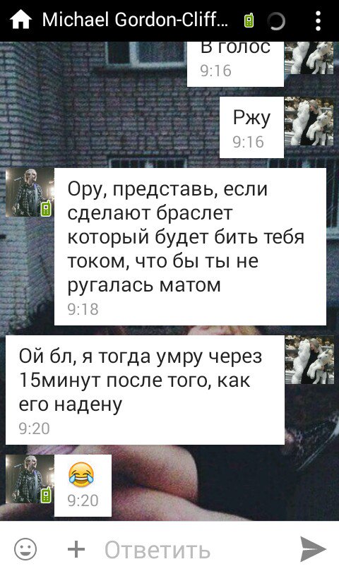 yporot_pingvin_'s tweet photo. Я знаю, что @Louisa_TMOL хочет моей смерти https://t.co/axfGuFn1bN
