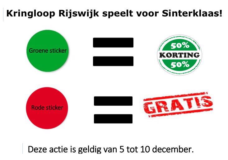 kringlooprw's tweet image. 