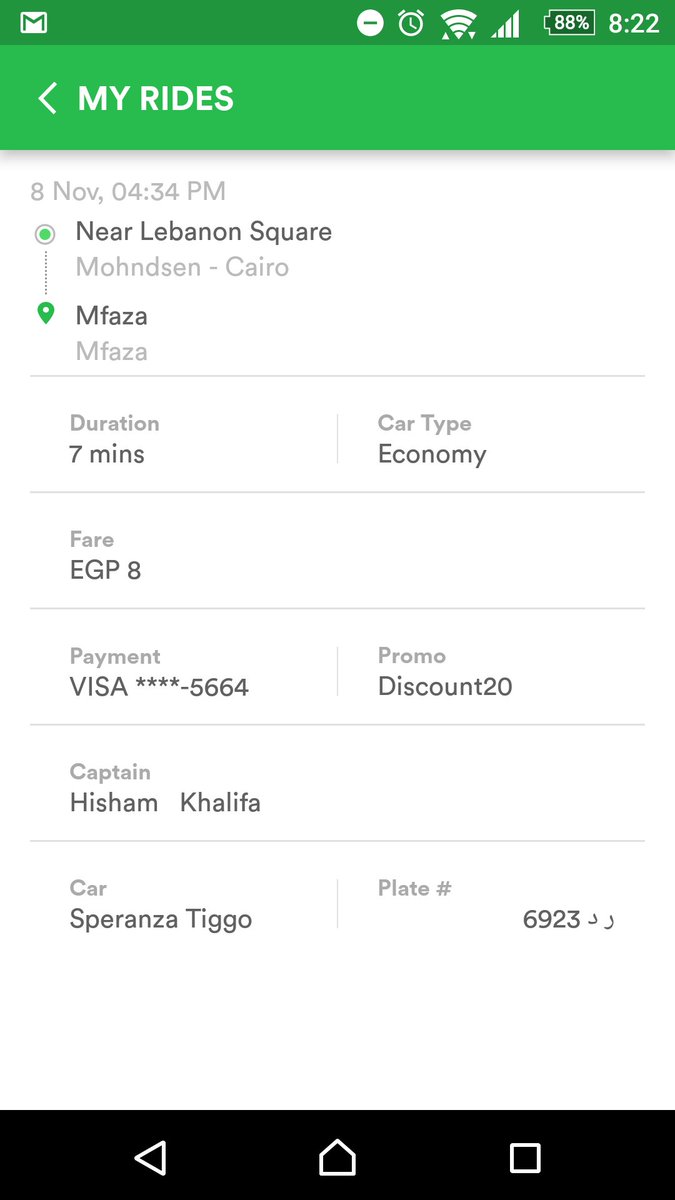 MichaelMikhae12's tweet photo. @mowael @CareemEGY I was hit, insulted and my phone was destroyed by a Careem captain and all I got is; v. Sorry and 100 in my app wallet! https://t.co/tt2wW7LrLT