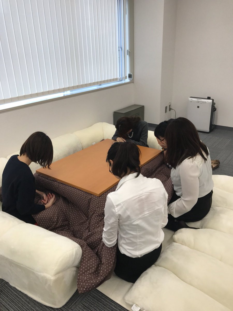 ベルメゾン 公式 Sur Twitter ダメ人間大喜利 で当たる賞品はこちらになります ダブルコーナークッションセットはアイボリーのもの そして長方形こたつとこたつ布団です ˊᗜˋ ダメ人間量産計画 ベルメゾン 公式 Sur Twitter ダメ人間大喜利 で当たる賞品はこちらになります ダブルコーナークッションセットはアイボリーのもの そして長方形こたつとこたつ布団です ˊᗜˋ ダメ人間量産計画
