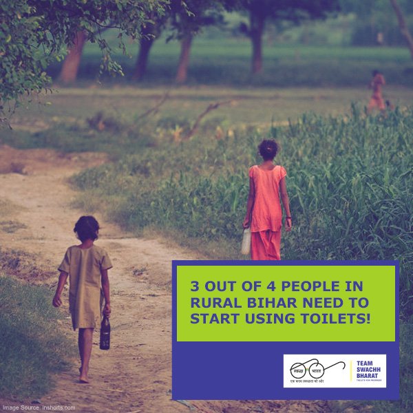 75% of Bihar’s rural population defecate in open fields. Let's bring this number down with teamswachhbharat.in
#ToiletsForProgress