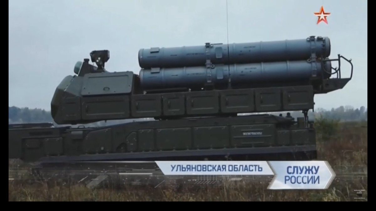 BUK SAM system Thread - Page 15 CyaTofaW8AA-dCd