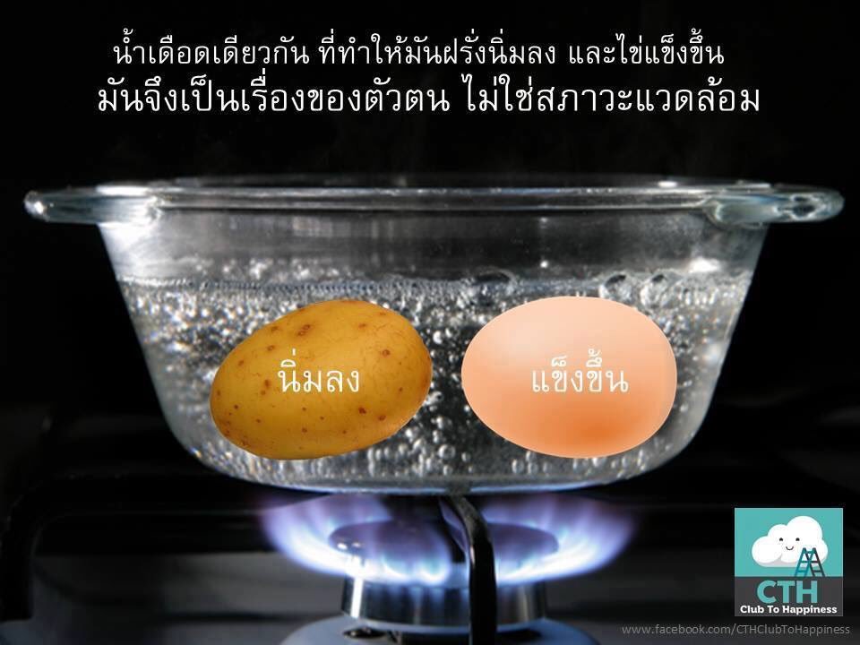 kimoas's tweet photo. โอ้โหหหหหหหหหหหหห เลือดกระฉูดเลย /คมมาก https://t.co/2DwRiPaktw
