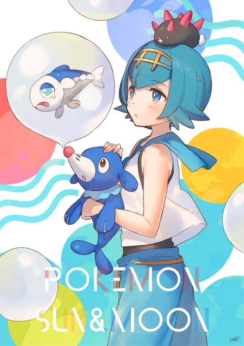 らくがきスイレンちゃん! 