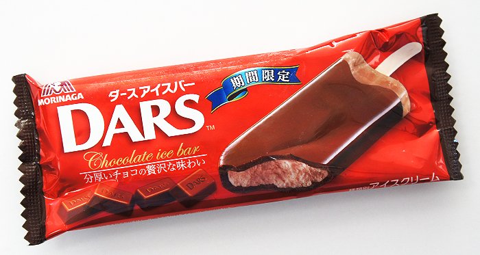 icemania's tweet photo. 【新商品】森永製菓『DARS（ダース）アイスバー』（期間限定）今日からセブン-イレブン店頭にならんでます！

#DARS #冬アイス #アイスマニア https://t.co/DH2klnS1kV