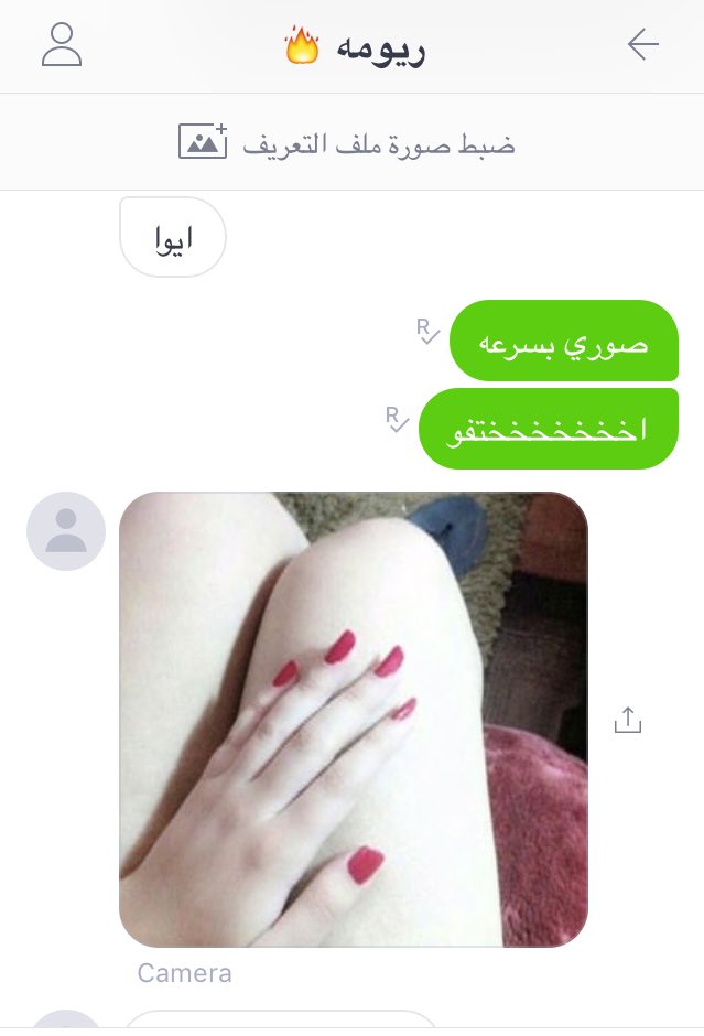reeeemX96's tweet photo. احب كلبتي المطيعه ريومه 😴💜🐩💔 https://t.co/3HEz3w4tXh