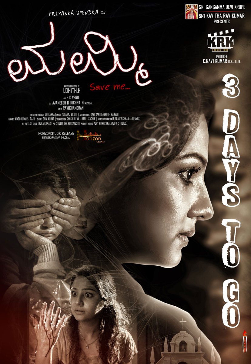 Horizon Studio tweet media