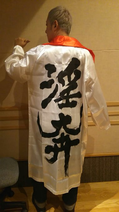 注目 画像ツイート よんでますよ アザゼルさん 13ページ目 アニメレーダー 注目 画像ツイート よんでますよ アザゼルさん 13ページ目 アニメレーダー