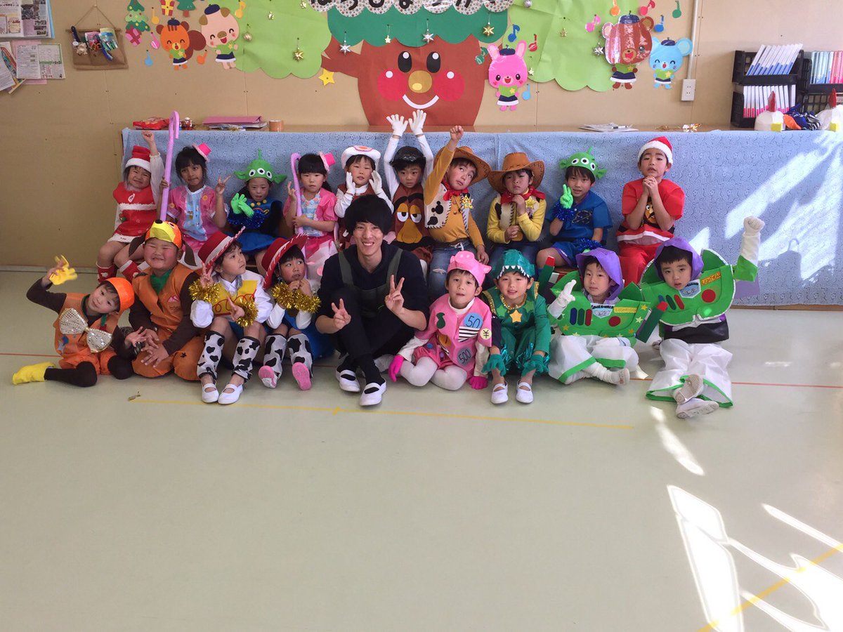 こまがた幼稚園 ひまわりぐみ 今日で実習生のお兄さん先生とお別れでした 最後にプレゼントをもらったよ 三週間どうもありがとう