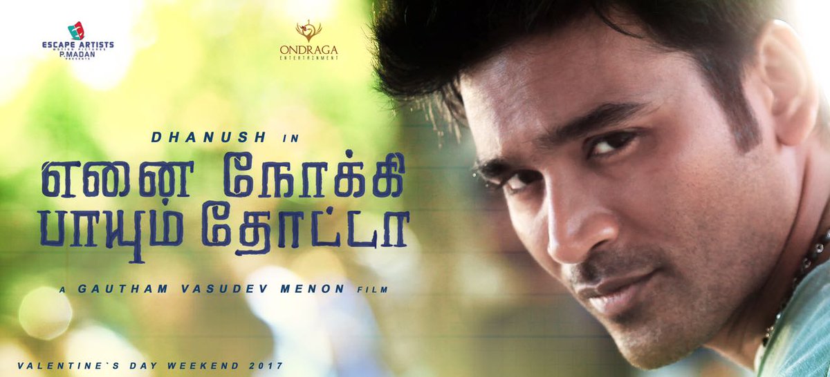 AMT_Thirai's tweet photo. 'எனை நோக்கி பாயும் தோட்டா' - போஸ்டர்ஸ்
#ENPT #EnaiNokiPaayumThota #ENPTFirstLook https://t.co/Cj1fUDiI66
