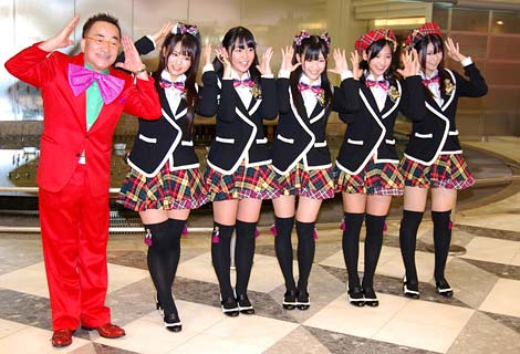 ナハナハマンデー